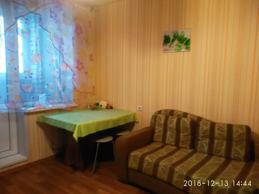 Квартира рядом с парком