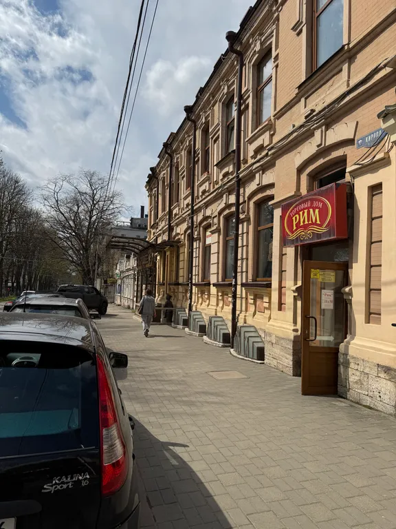 Уютная студия в историческом центре города