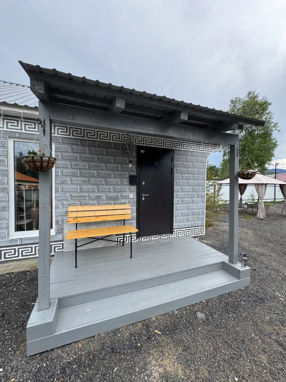 Уютный домик на троих