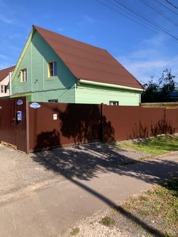 Квартира Одна комната — Москва