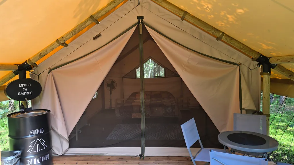 Шатер Ёжик В Тумане