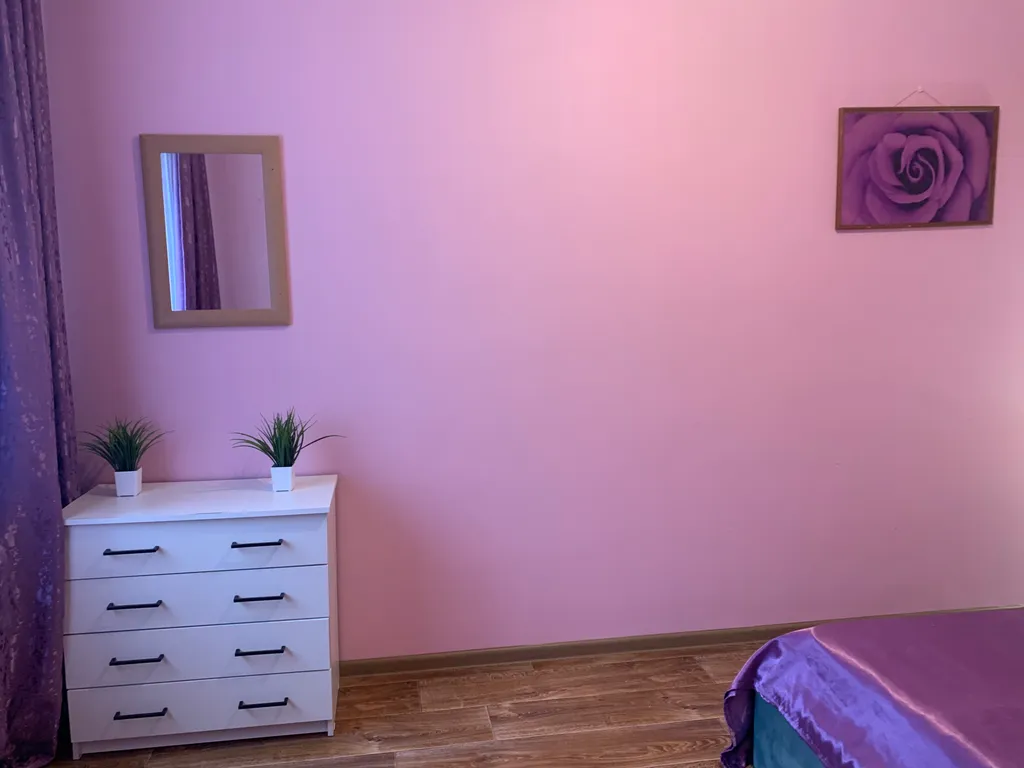 Уют и комфорт