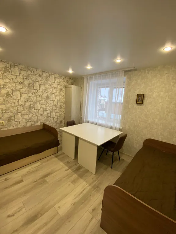 Дом в 15 минутах до центра