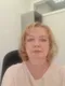 Марина