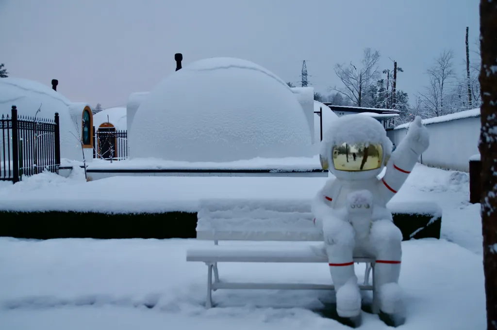 База отдыха Хэйлун Дом №4 Харбин