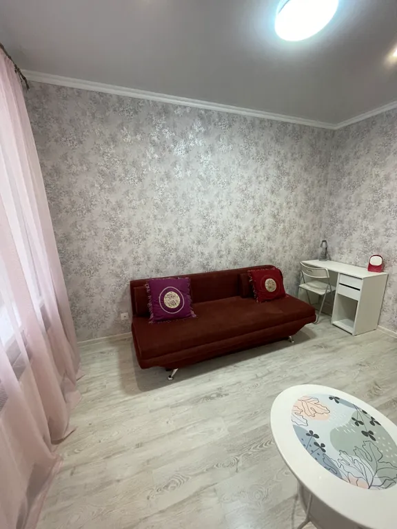 Уютная квартира в близи парковой зоны