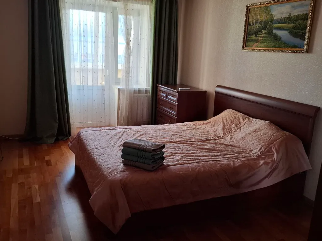 Уютная квартира