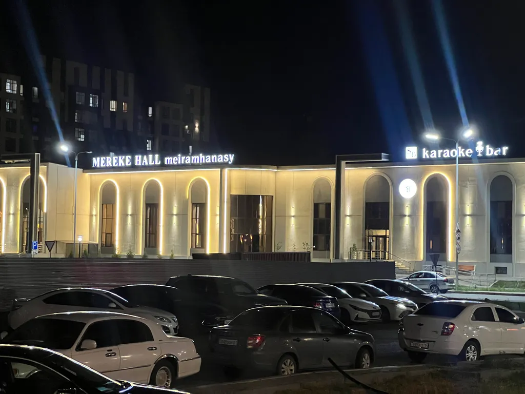 Уютная евродвушка Аркада 2