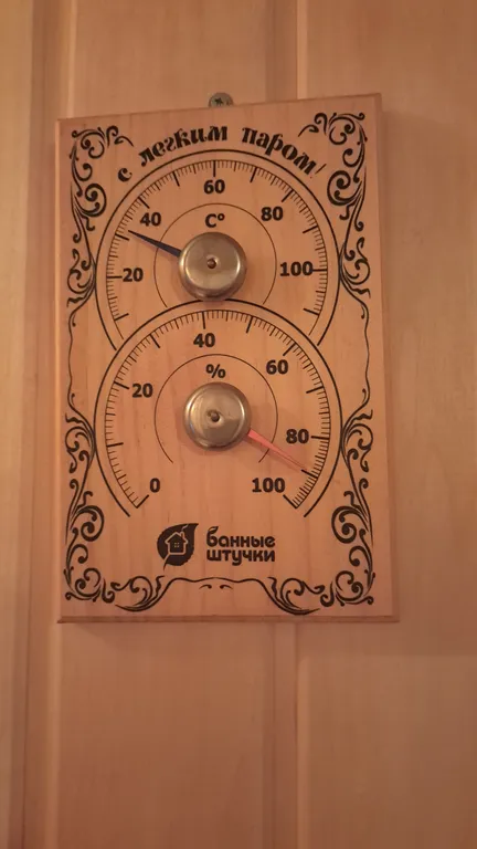 Коттедж 8-комнатный Дом — Губка