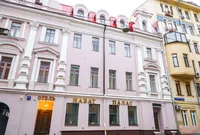 Набат Арбат