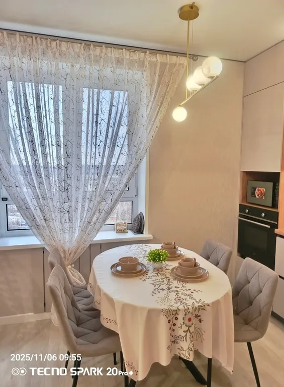 Уютная квартира для семейного отдыха с комфортом в центре города