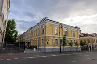 Пилигрим