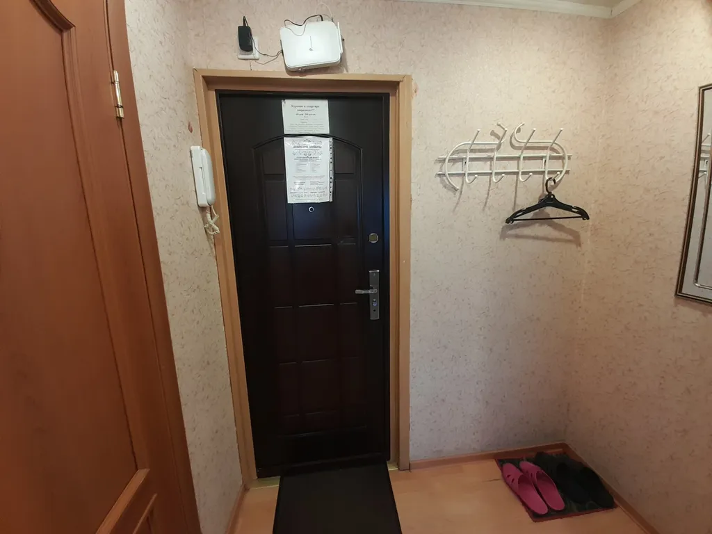 Квартира с красивым видом на Мурманск