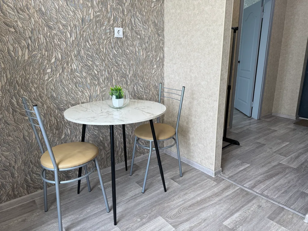 Уютная квартира