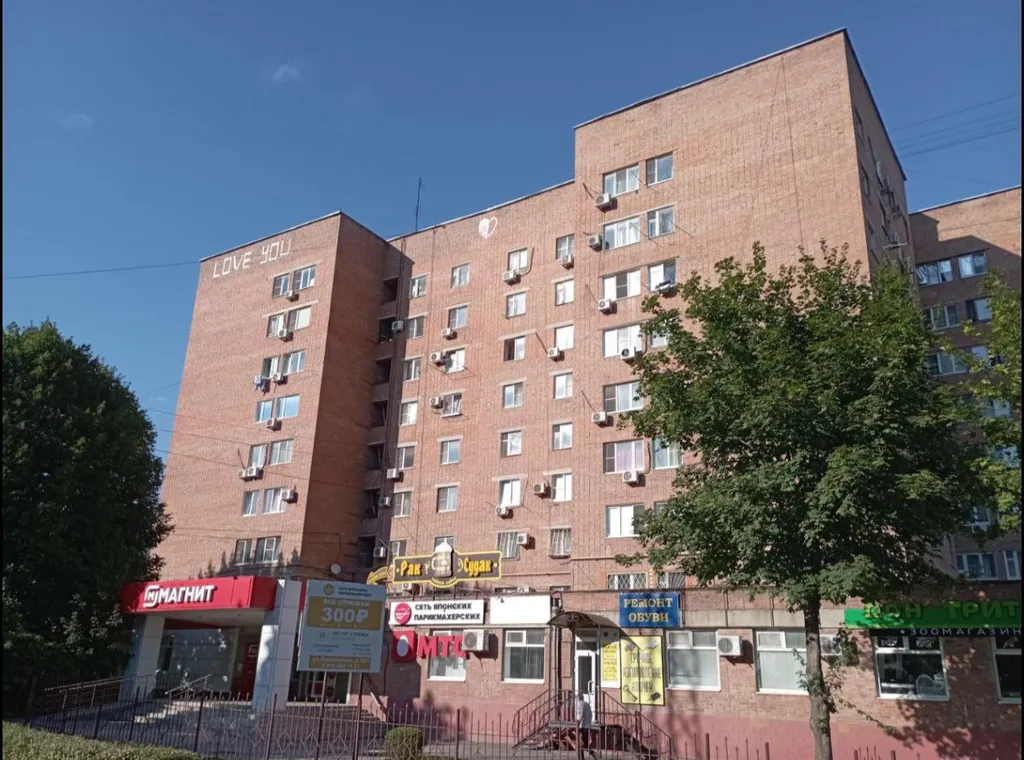 2-х комнатная квартира на Пархоменко