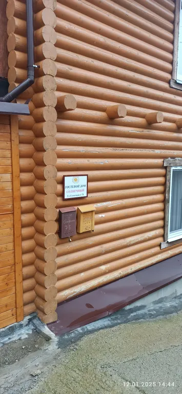 Уютная студия  с видом на море