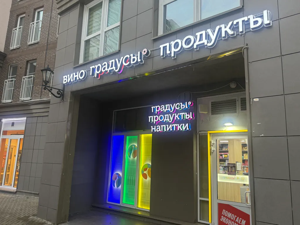 Видовая студия для семейного отдыха и командированных