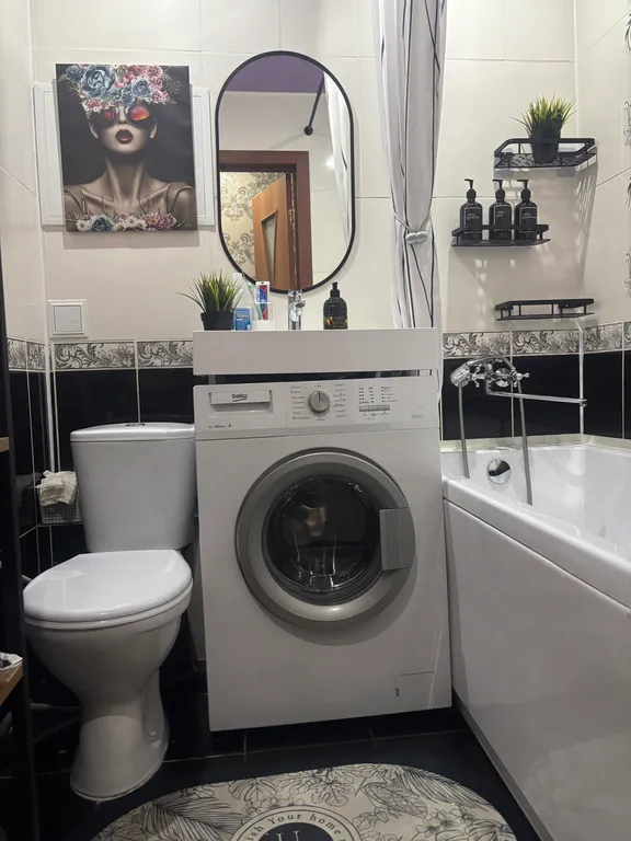 Квартира для вашего идеального отдыха