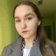 Алёна