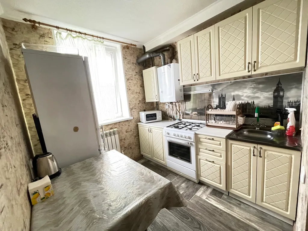 Уютная квартира