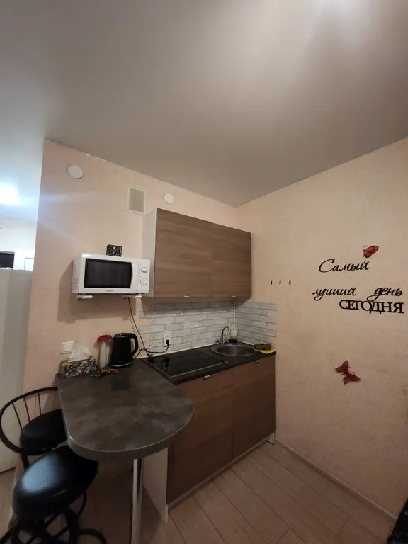 Квартира с видом на озеро