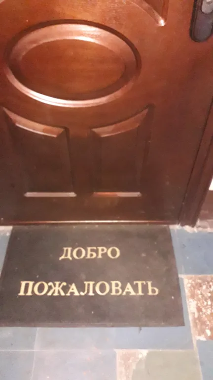 Уютная квартира рядом с Кремлем