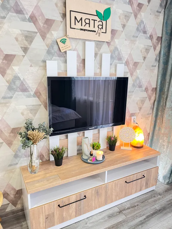 Апартамент Мята