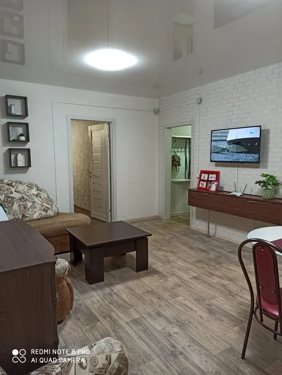 Уютная четырёхкомнатная квартира