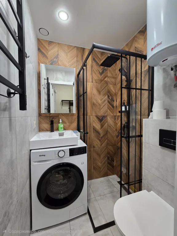 Квартира Квартира Уютная студия — Москва