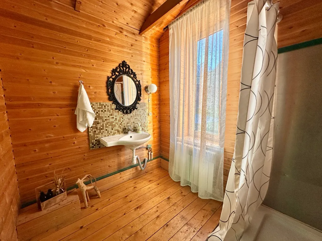 Облачный атлас