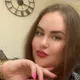 Виктория