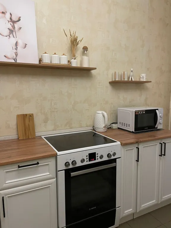 Уютная квартира Сказка осени