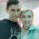 Елизавета