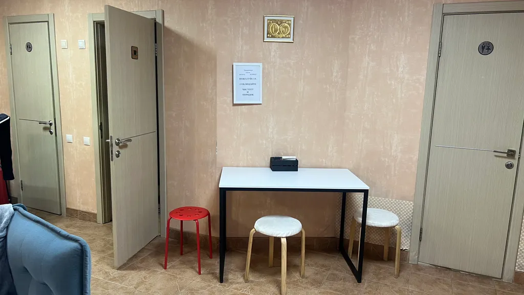 Квартира Комната — Казань