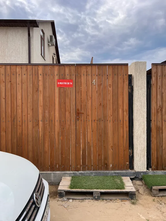 Уютный дом у моря