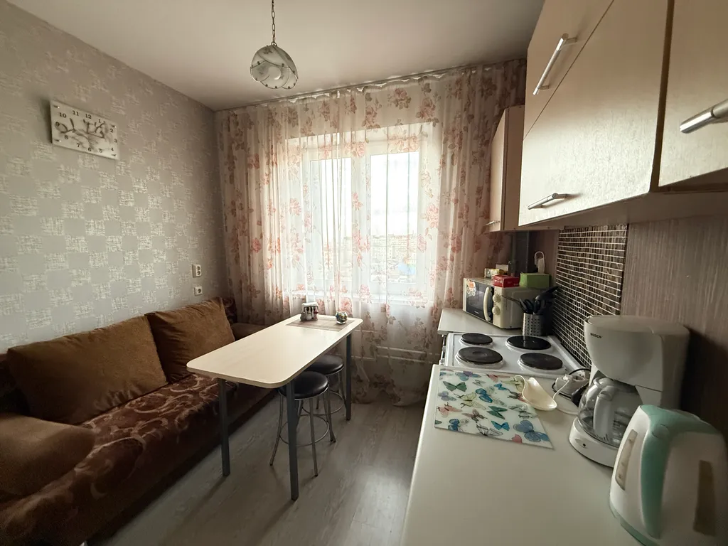 Чисто и уютно