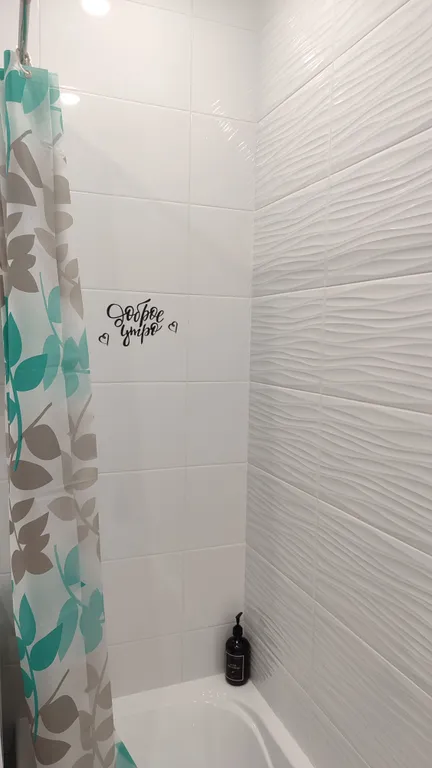 Студия у залива с кондиционером