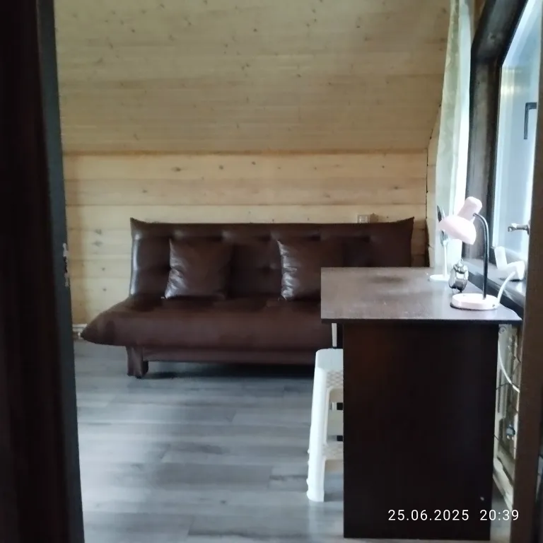 Дом на горе