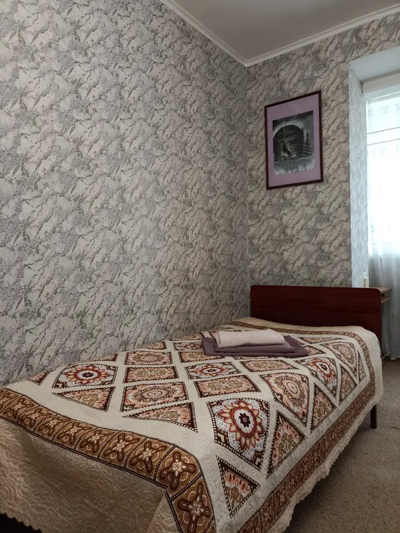 Суперпредложение