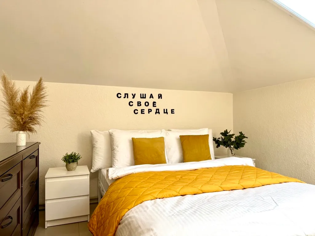 №1 "Стандарт" на мансардном этаже