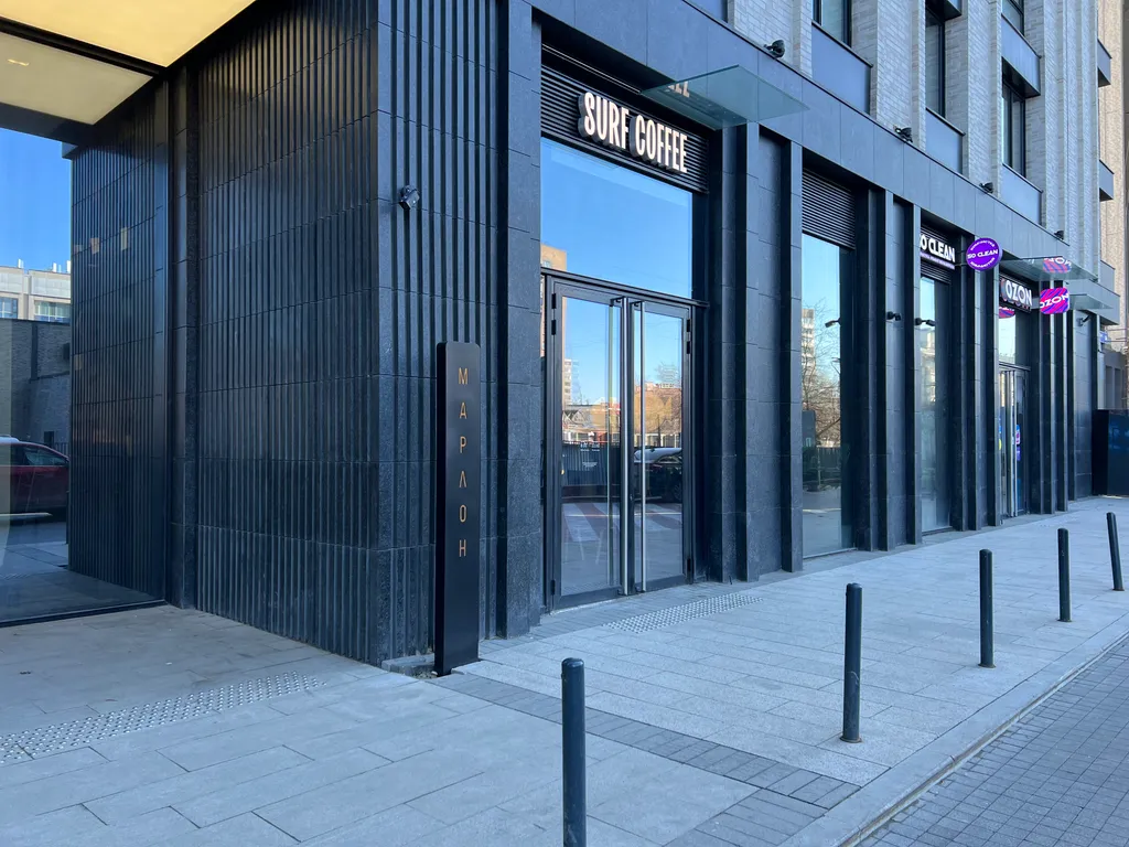 Квартира Квартира с камином в центре — Москва