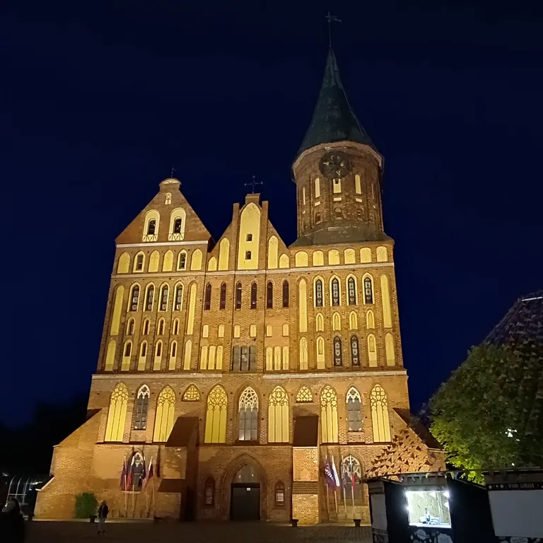 Квартира Квартира Дом у озера — Калининград