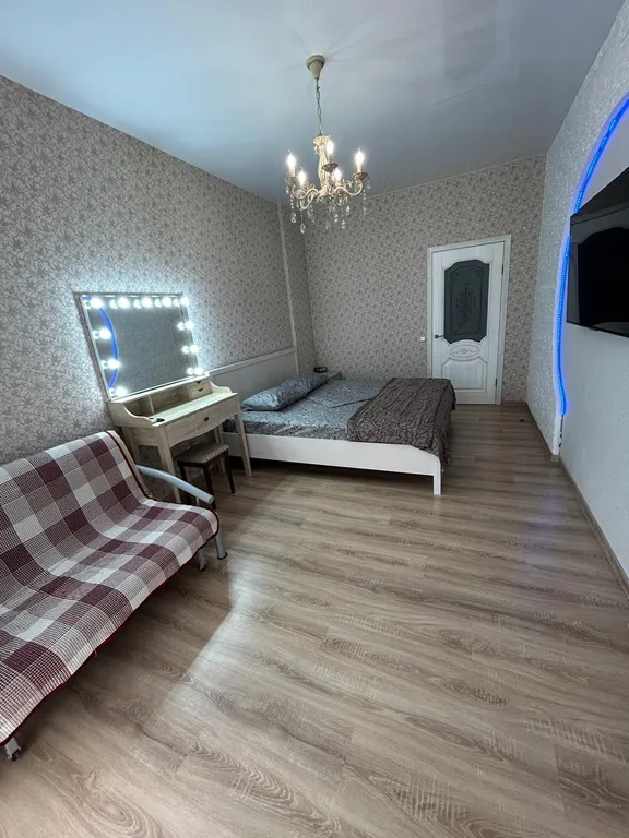 Квартира Уютная квартира — Геленджик