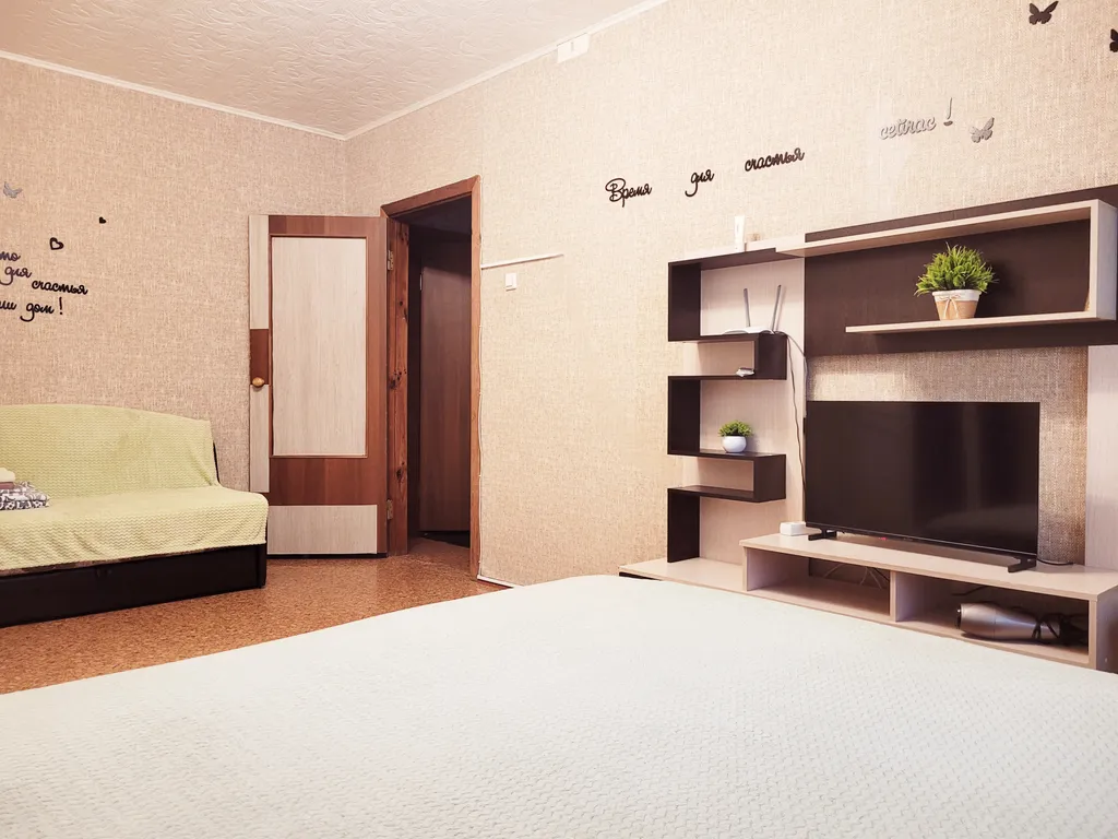 Апартаменты рядом с Сити Моллом