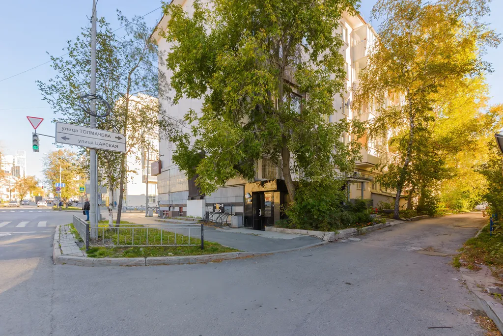 Квартира Квартира Центр, на набережной, с видом на Екатеринбург-Сити — Екатеринбург