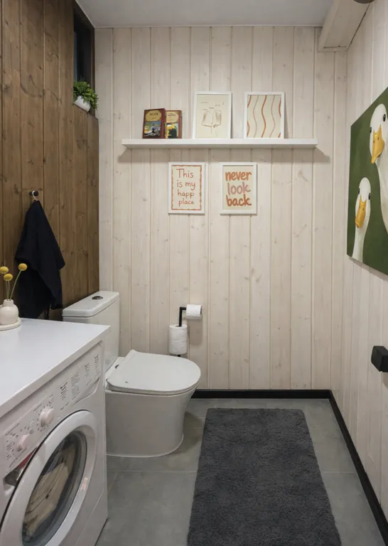 Уютный дом с сауной