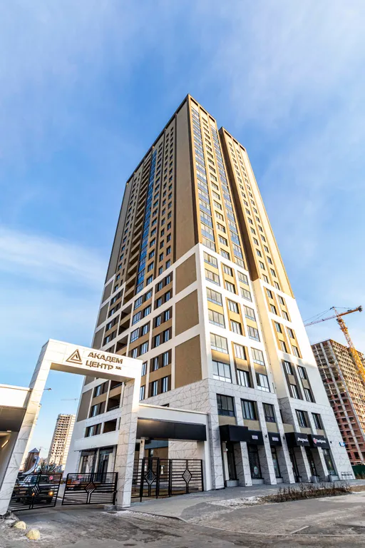 Квартира Современная квартира в Академическом — Екатеринбург