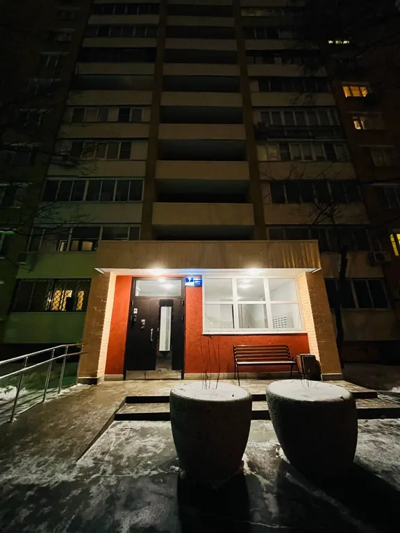 Квартира Уютная 1-комнатная квартира в 10 минутах от метро Академическая — Москва