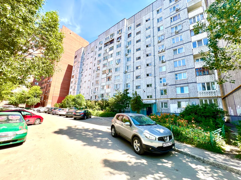 Квартира Уютная квартира — Самара