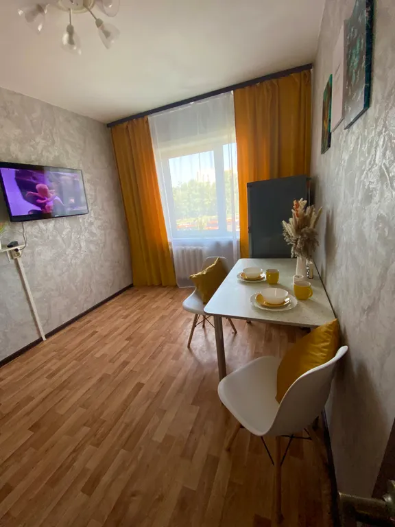 Уютная квартира